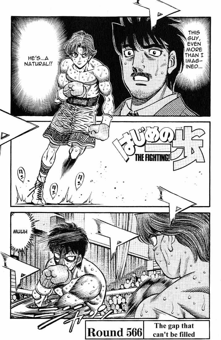 Hajime no Ippo: Fighting Spirit, Chapter 566 image 01